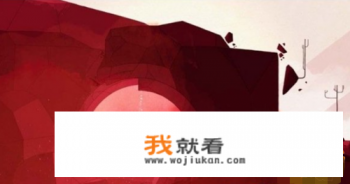 格莉斯的旅程第二关怎么过？