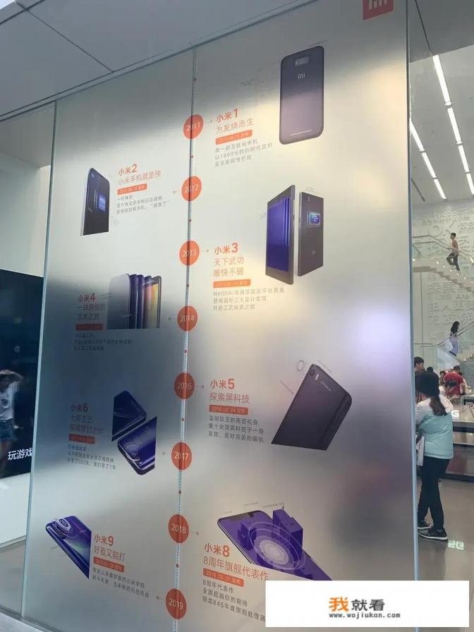 小米13支持google吗？