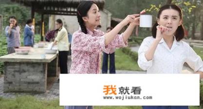 《女人的战争》大结局是什么？