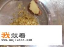 大馄饨馅的做法和包法？