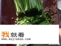 大馄饨馅的做法和包法？