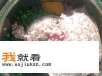 大馄饨馅的做法和包法？