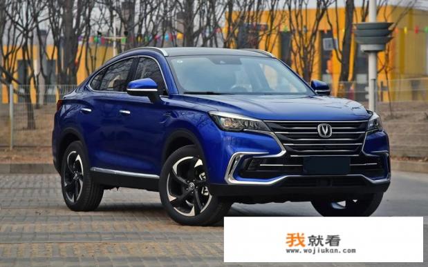 长安suv价格最贵什么车？