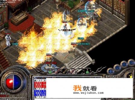 在你心中的十大游戏是哪十个？