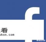 facetime好用吗？