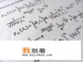 人工智能和软件工程学习内容是干什么？