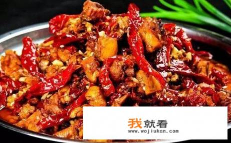 炒辣子鸡丁块的做法四川？