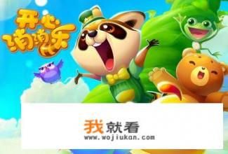 什么游戏适合家庭聚会时大家一起玩？
