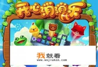 什么游戏适合家庭聚会时大家一起玩？