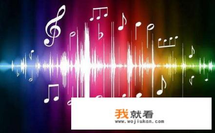 用什么软件可以截取一段音乐？