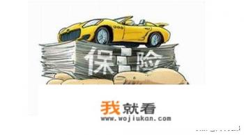 60岁最舒适的车10万左右？