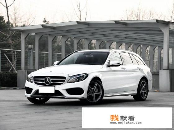 听说奔驰C级车有一台旅行车是全进口的，不知道怎么样？
