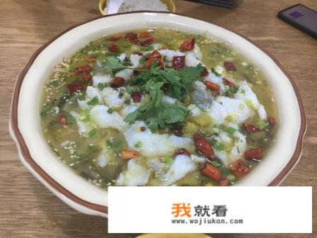 酸菜鱼怎么做好吃，家常酸菜鱼的家常做法？