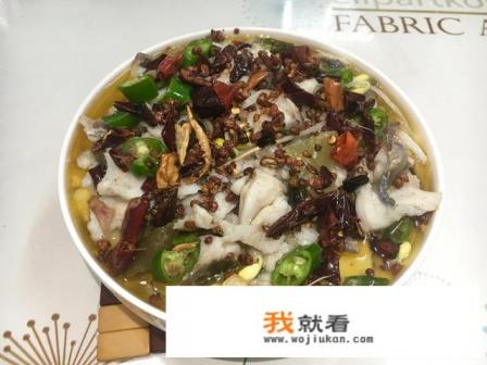 酸菜鱼怎么做好吃，家常酸菜鱼的家常做法？