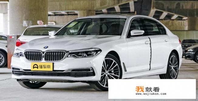 华晨宝马530li最新报价？