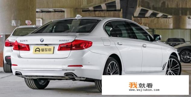 华晨宝马530li最新报价？