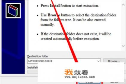 建行社保卡app激活流程？