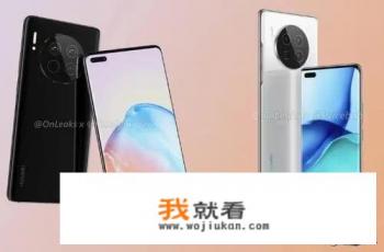 华为荣耀30s 和苹果11哪个好？