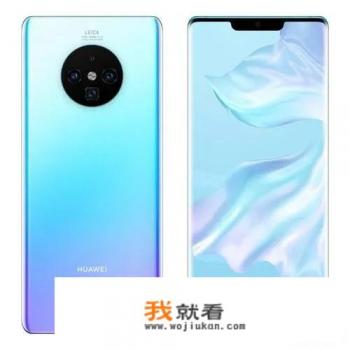 华为荣耀30s 和苹果11哪个好？