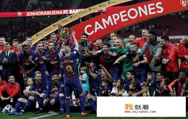 皇马会为了欧冠决赛而战略放弃5月7日的西班牙国家德比吗？