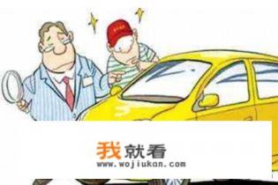 二手车评估，常用5种方法？