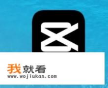 什么电子相册制作软件简单好用？
