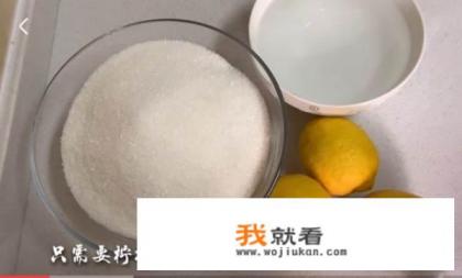 锅里熬白糖怎么让它反沙？