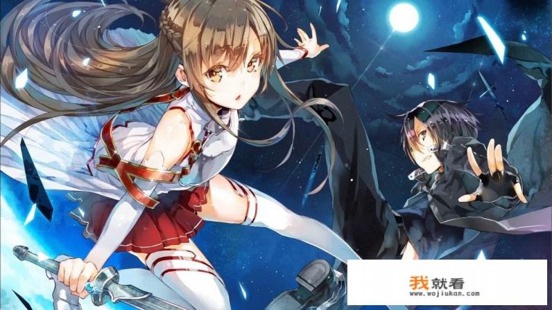 男主女主被困荒岛动漫？