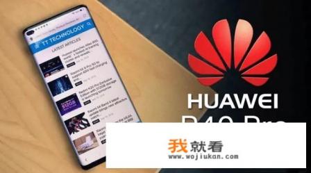 华为手机怎么设置照片大小m？