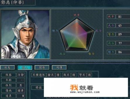 血色芳华密室逃脱全过程？