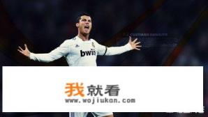 2018世界足球先生的评选评委中有3位都是巴西人，内马尔还是落选10佳，为什么？