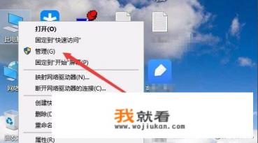 Win10怎么样禁止安装任何软件方法？