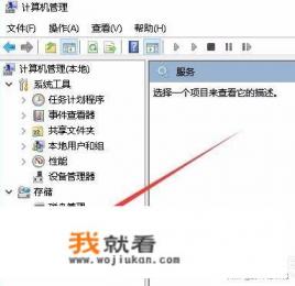 Win10怎么样禁止安装任何软件方法？