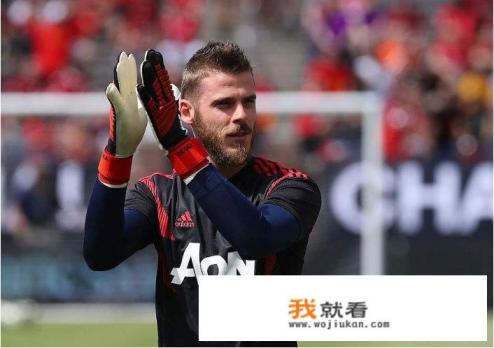 曼联门神德赫亚有可能加盟意甲尤文图斯吗？你怎么看？