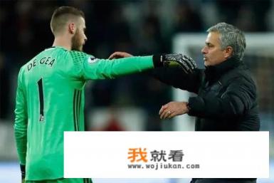 曼联门神德赫亚有可能加盟意甲尤文图斯吗？你怎么看？