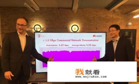 华为手机信号差的要死?赶紧关闭这个开关？