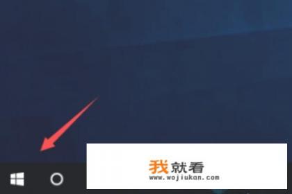 ps怎么删除？