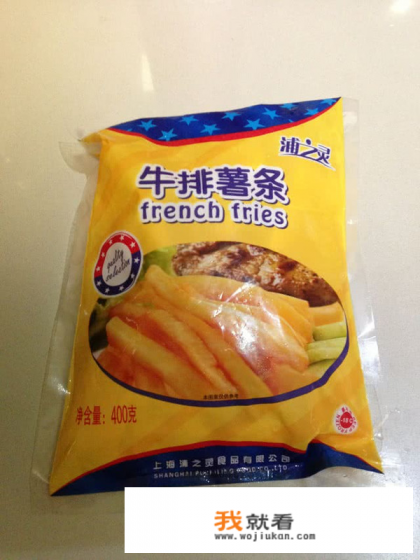 薯条的炸制方法？