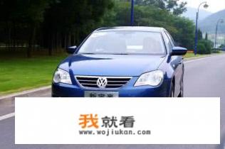 宝来车怎么启动？