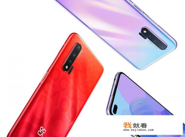华为nova6为什么充电显示红色？