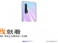 华为nova6为什么充电显示红色？