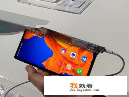 2022华为mate xs值得入手吗？