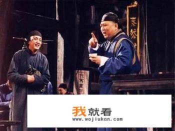《茶馆》的结局是什么？
