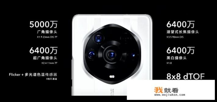小度g16和华为matepad哪个好？