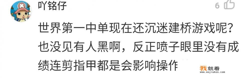 未成年游戏退款纠纷找什么部门？