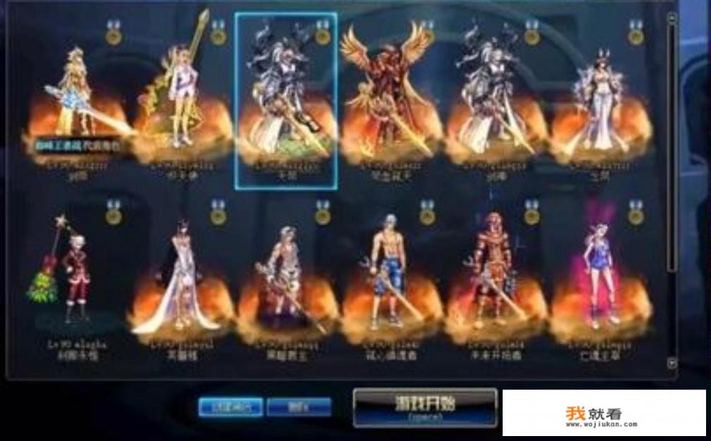 未成年游戏退款纠纷找什么部门？