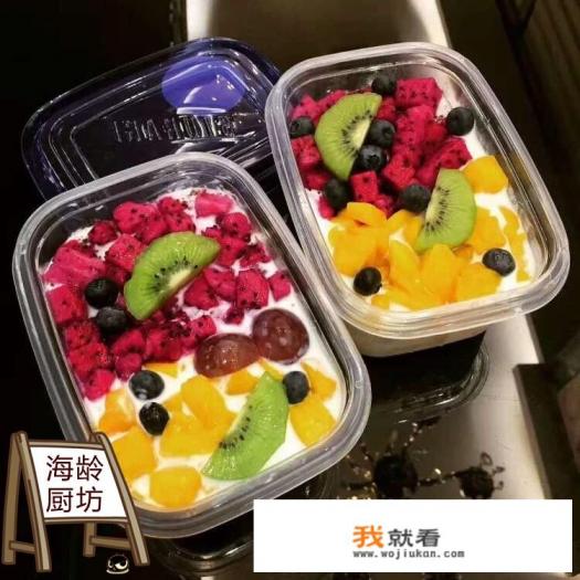 水果捞制作方法？
