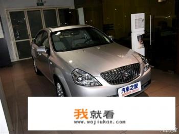 2015款自动挡别克凯越新车多钱？