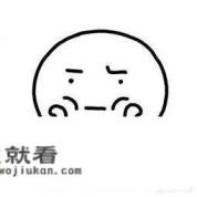 《王者荣耀》为什么会有演员这种东西？