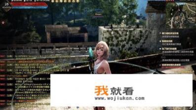 新天龙八部2020配置要求？